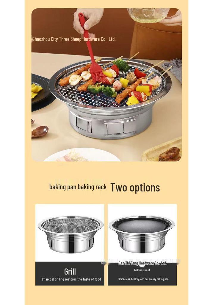 Portable Indoor/Outdoor Smokeless BBQ Grill & Charcoal Stove