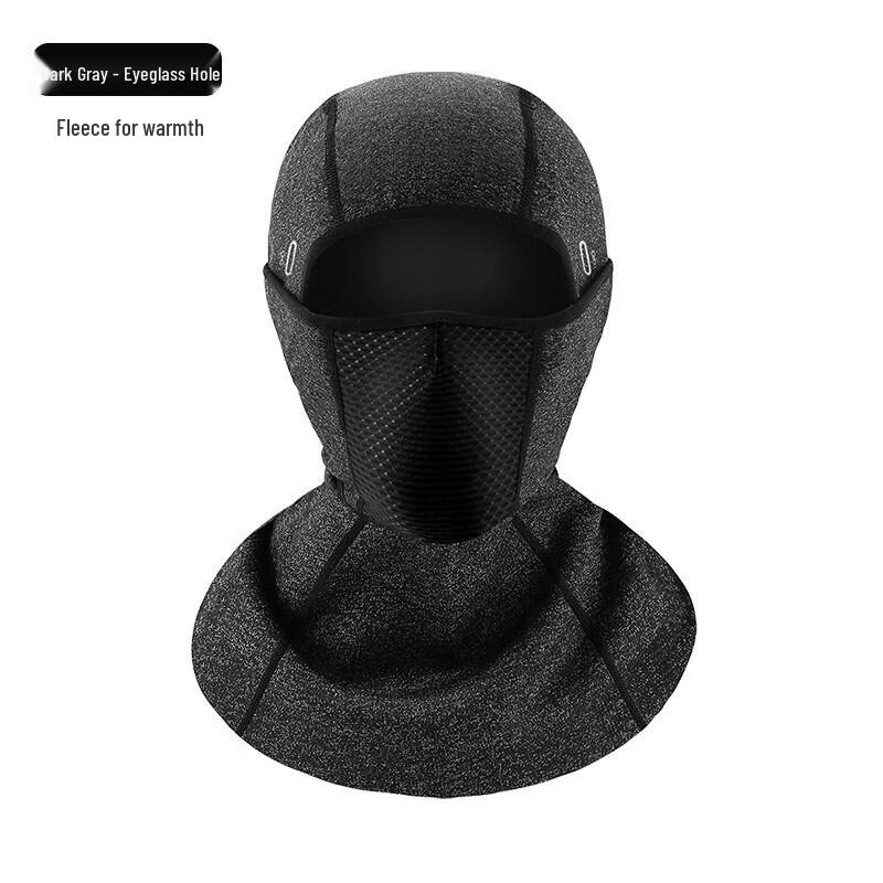 Winter Warm Cycling Balaclava Ski Mask