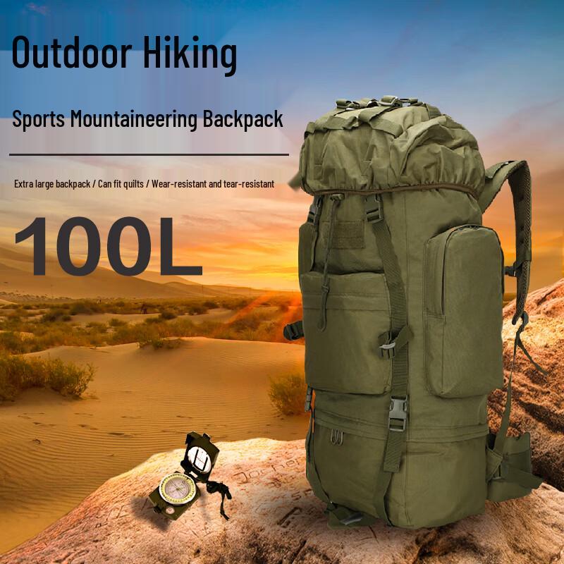 AOKALI 100L Туристический и альпинистский рюкзак для улицы