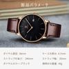 [BEN NEVIS] Men's Watch - Simple, Stylish, Slim, Casual, Date Display, Waterproof, Analog Quartz Watch, Leather Strap, Brown