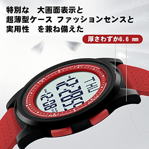 Men's Digital Sports Watch, Ultra-Thin, Simple Design, Unisex, Waterproof, Multi-Function, Date/Day/Alarm/Stopwatch, LED Light, Time Zone Switching, S