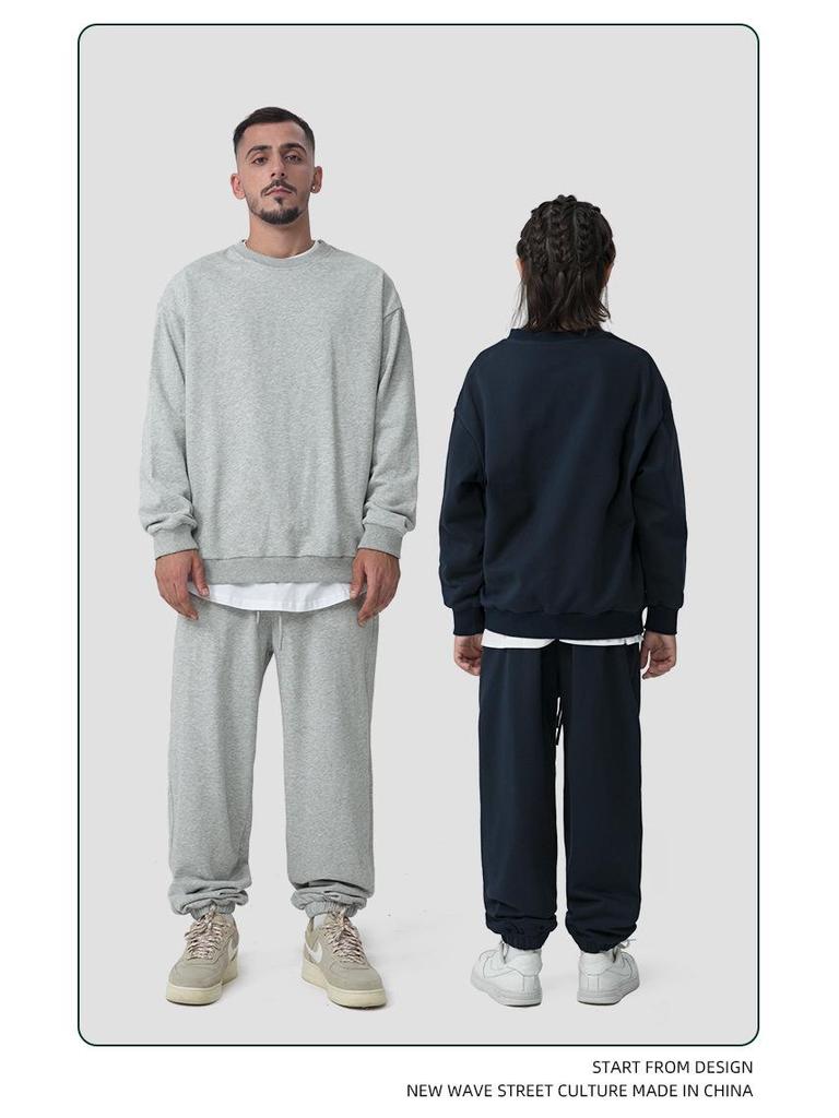 Children's Solid Color Loose-Fit Sweatpants and Sweatshirt Set - Combed Cotton, Large Terry Cloth for Big and Middle Kids