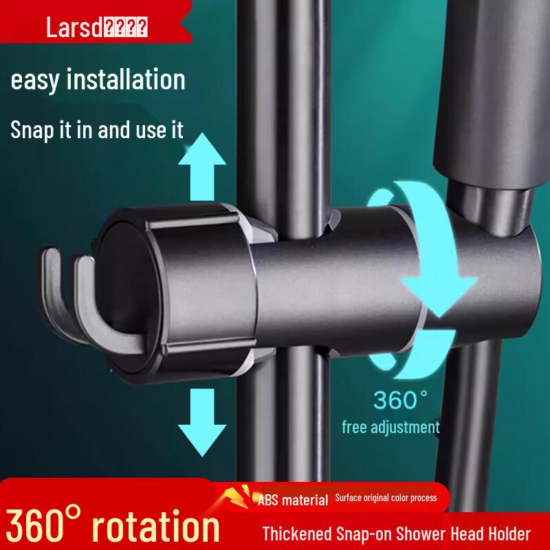 Larsd Shower Head Fixed Holder