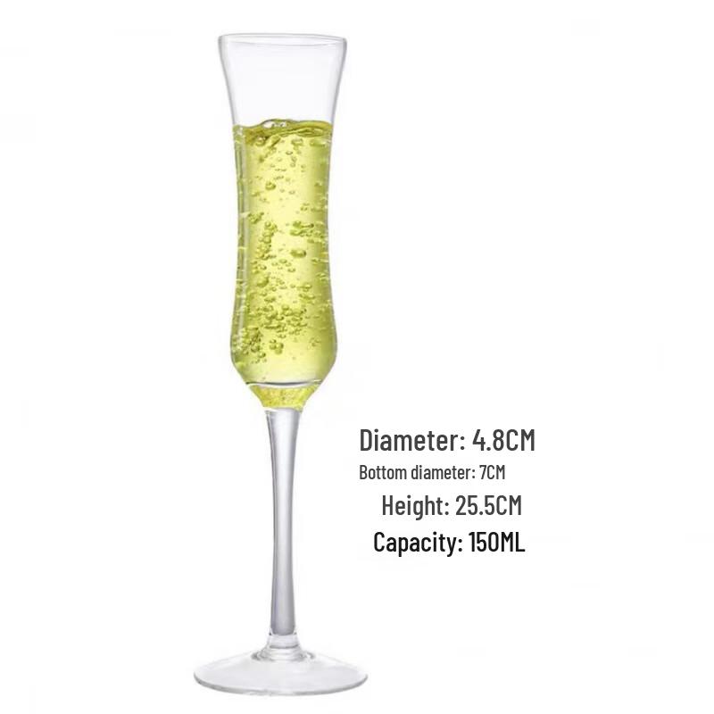 WQ Slim Cocktail & Champagne Glass Slim Cup