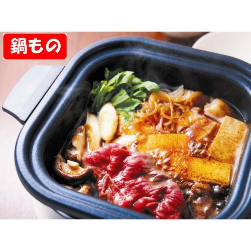 Tiger Microcomputer Table Cooker, Tomato Red, CQC-A070-RT