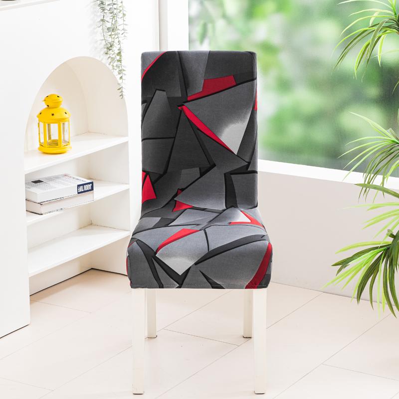 Floral Printed Stretch Chair Cover Elastic Armchair Protector For Dining Room Office Banquet Chairs
