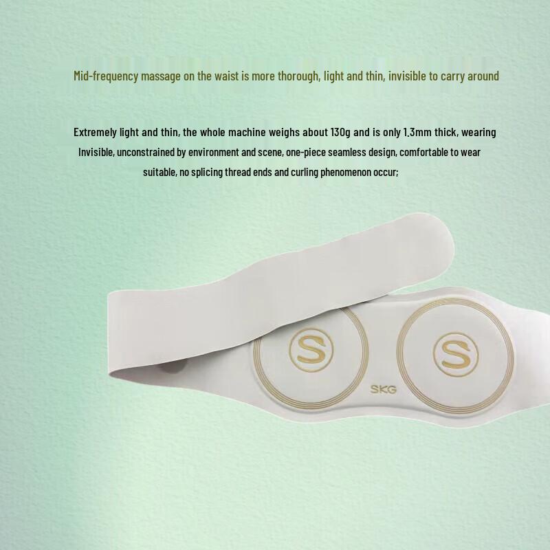 SKG W7 Deluxe Massage Belt