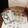 Applicable To Apple 17promax Acrylic Magnetic Phone Case IPhone 16 Comes with Lens Anti Fall Protection Case