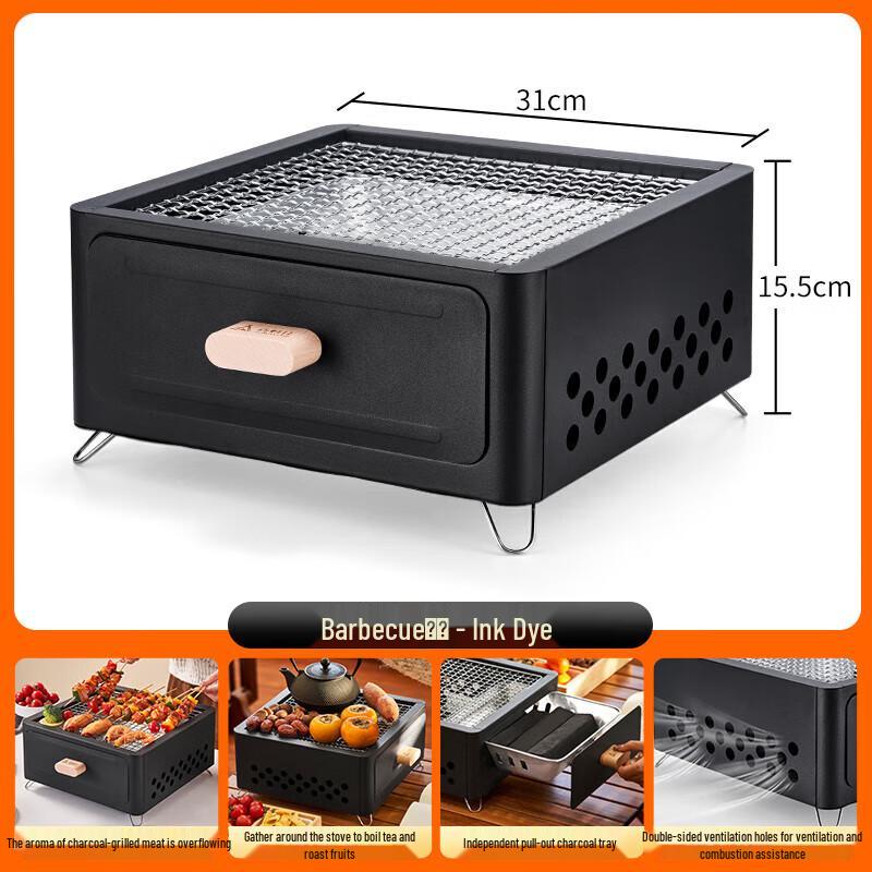 Shangkaojia Outdoor Charcoal BBQ & Tea Hearth