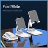 Adjustable Folding Tablet & Phone Stand for Desktops – Ideal for Multi-Use and Live Streaming