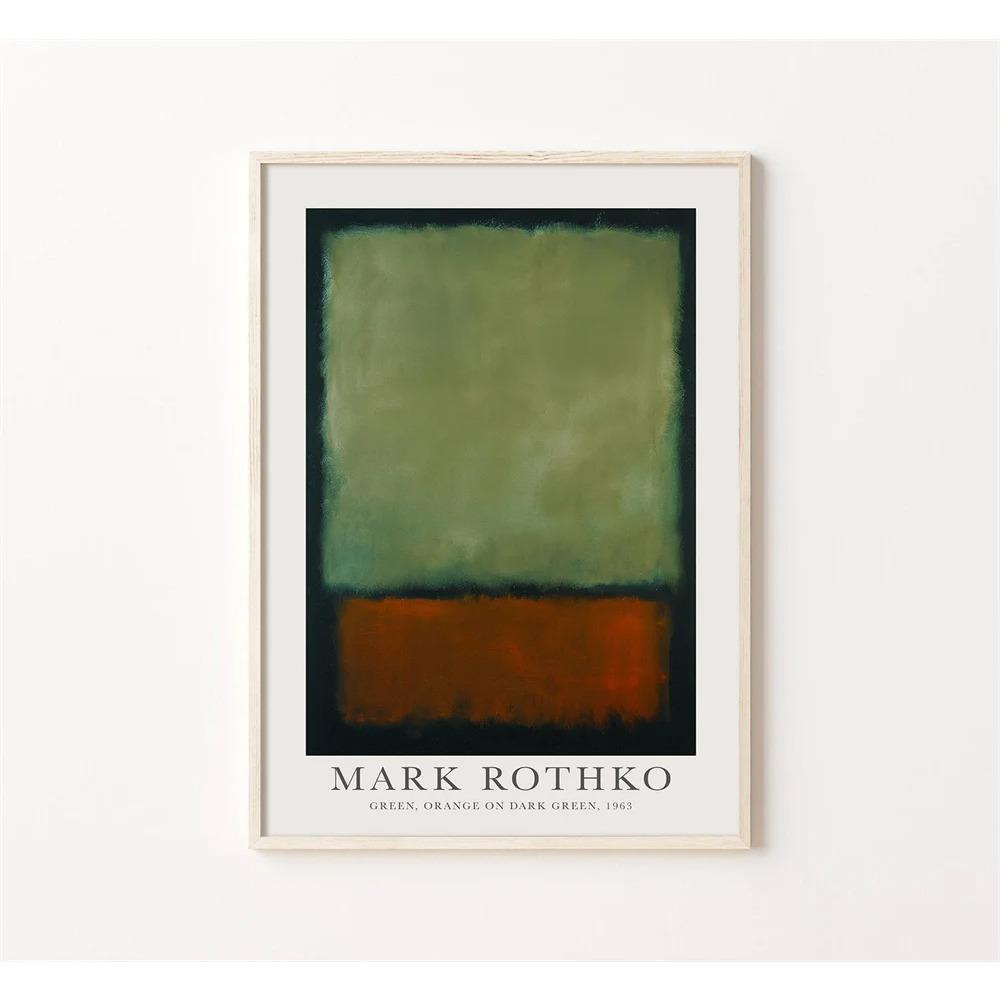 Pitture Astratte su Tela Stampa Mark Rothko Graffiti Minimalismo Poster e Stampe d'Arte Quadri Murali per Soggiorno Cuadros