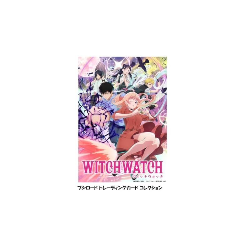 Bushiroad Trading Card Collection TV Anime "Witchwatch" 20-Pack Box