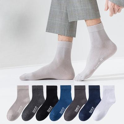 Herrensocken, Herbst und Winter Geruchshemmend und Anti-Pilling Baumwollsocken für Herren, Frühling und Sommer Lange Socken Reines Baumwollsocken für Herren