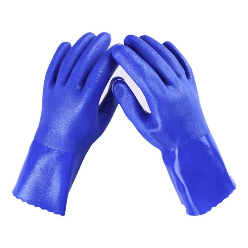 Shuyi Waterproof PVC Work Gloves