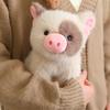 New Cute Little Fragrant Pig Doll, Pig Plush Toy, Children's Doll