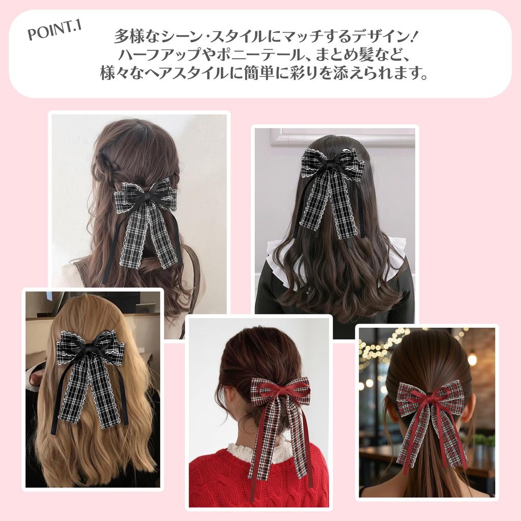 Tartan Check Big Ribbon Hair Clip, Red, Hair Accessory, Gift for Girls and Women, Hair Ornament [Item]