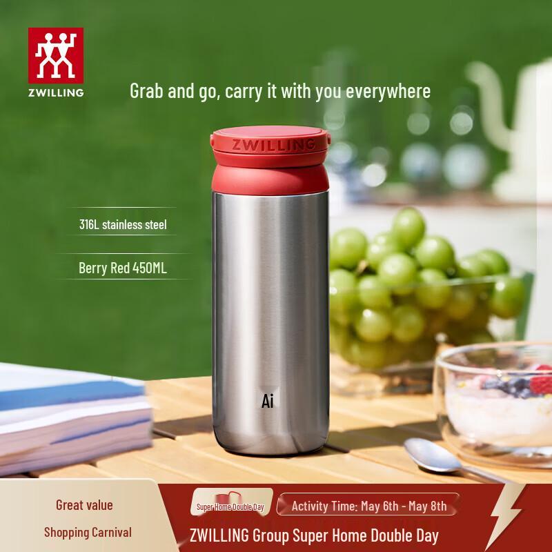 ZWILLING 316L Stainless Steel Insulated Travel Mug with Tea Filter