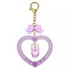 Disney Heart Sparkling Lovely Key Chain Daisy Japan