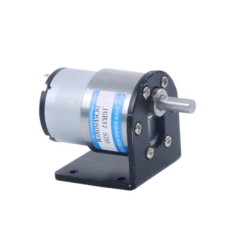 JGB37-520 Low Speed High Torque 6V/12V/24V Brushed DC Geared Motor