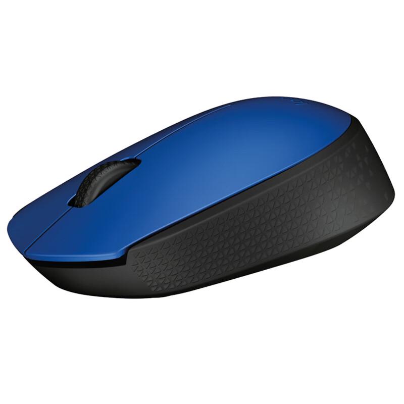 Logitech M170 Wireless Office Mouse