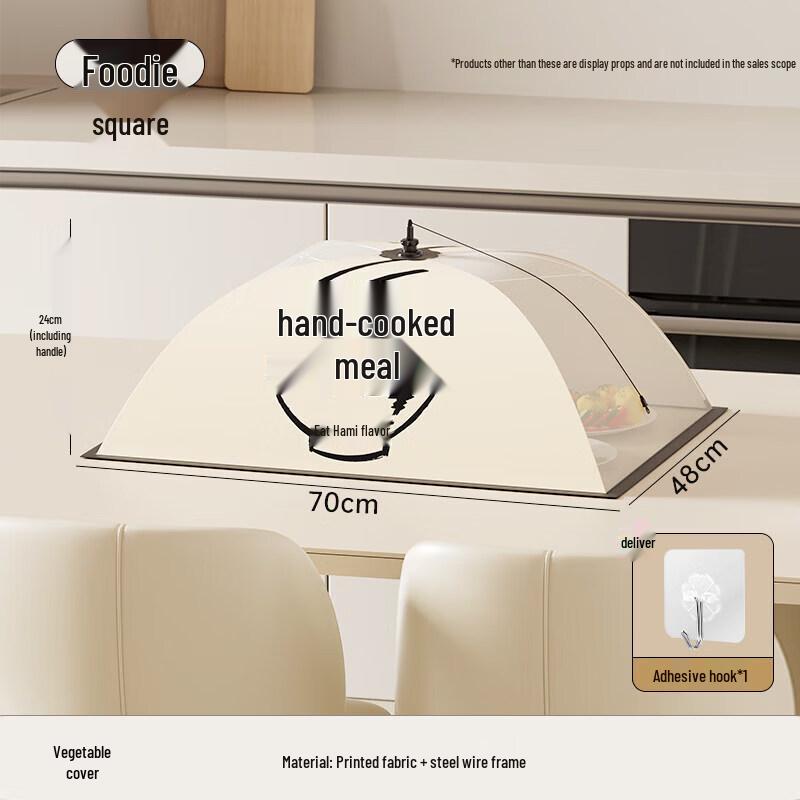 Foldable Food Cover for Dining Table