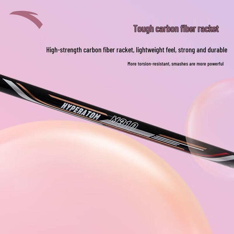 Anta Ultralehká badmintonová raketa