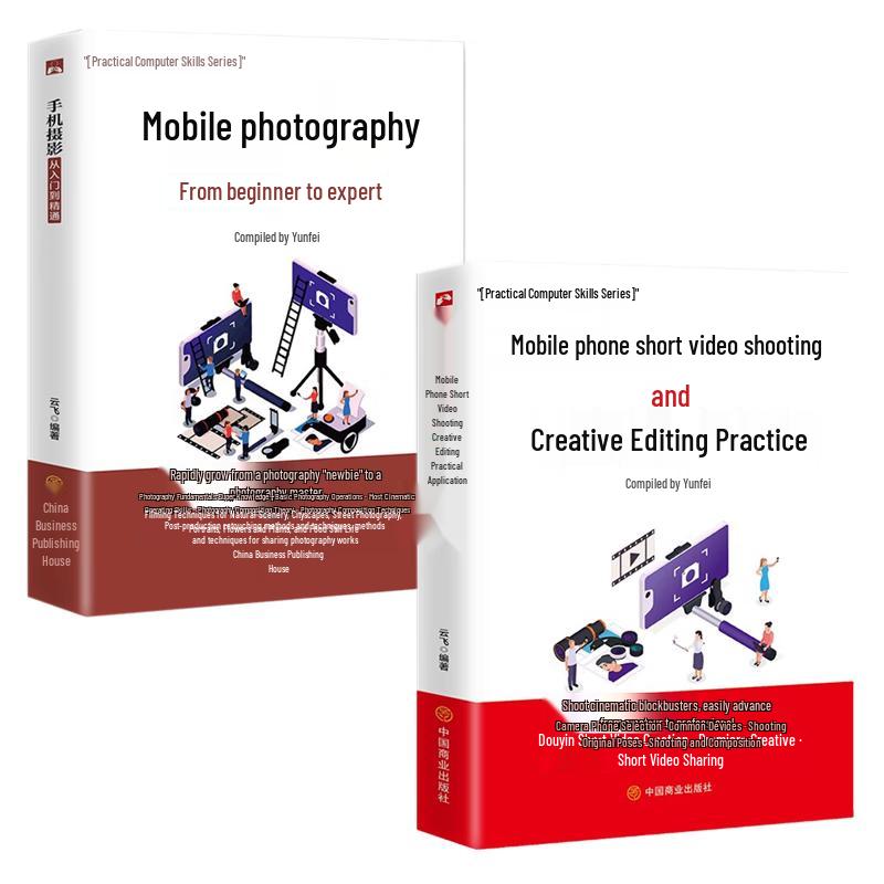 Mobile Phone Photography & Video Editing Mastery (2-Book Set)