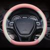 D Shape Car Steering Wheel Cover for Forthing T5 EVO 2020 2026 2026 2026 2026 2026 Auto Braid On Steeing-wheel Wrap