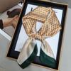 New Versatile Imitation Silk with Suit Silk Scarf Fashionable Women's Small Square Silk Scarf French Spring and Autumn Scarf
