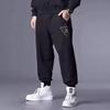 Trendy Oversized Men's Loose-Fit Straight-Leg Wide-Leg Casual Stretch Sports Trousers with Drape