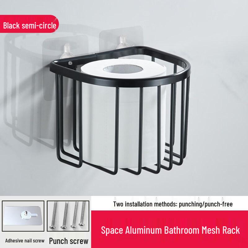 LIEI Space Aluminum Punch-Free Toilet Paper Holder with Shelf
