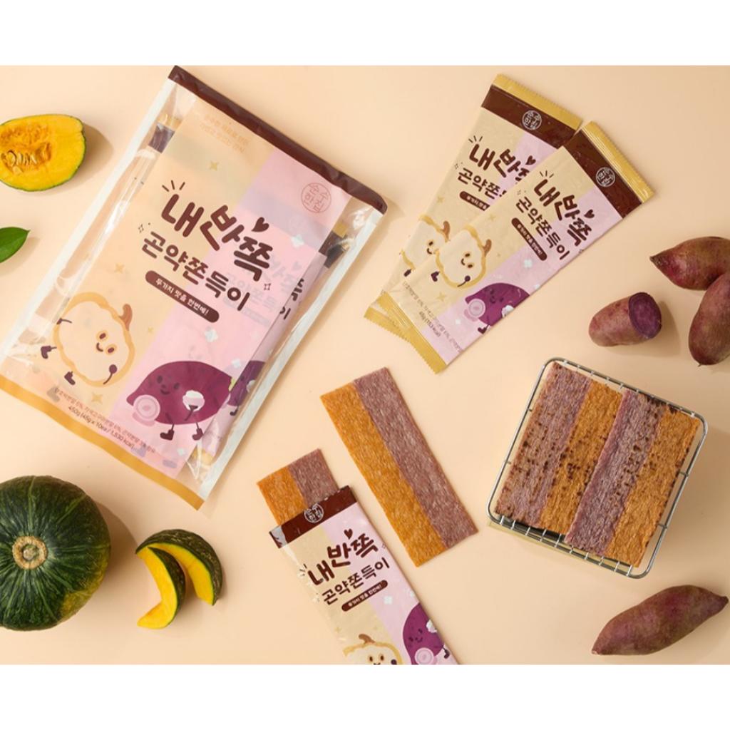 [Soonsoo House] Pumpkin & Purple Sweet Potato Chewy Snack 45gx10EA