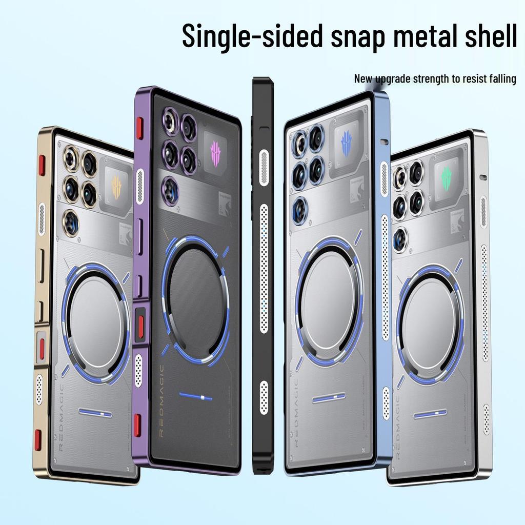 Red Magic 11Pro Zero-Touch Magnetic Snap-On Case: Cross-Border Compatible, 11Air Metal Absorption Protective Cover