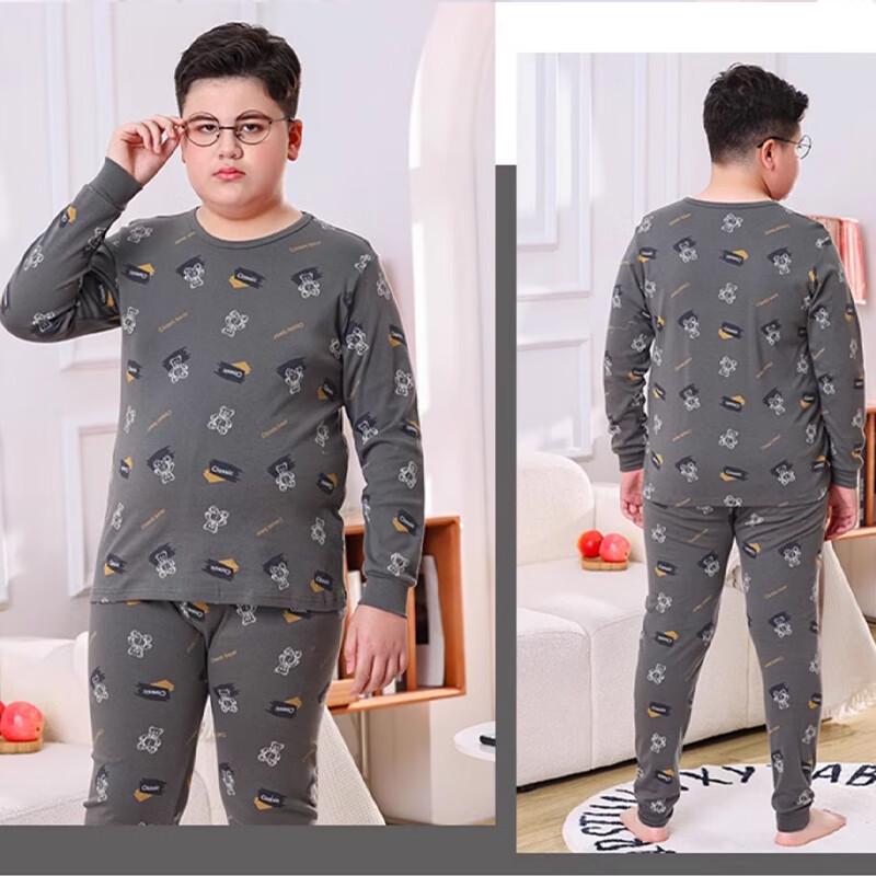 Xueqianman Boys' Pure Cotton Cartoon Thermal Underwear Set