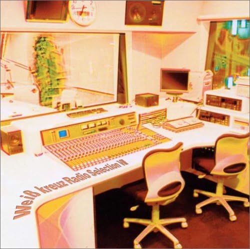 

CD VARIOUS Weib Kreuz Radio Selection VII MMCC1037 MARINE ENT 2003 Japan ObiAnimeGame Used