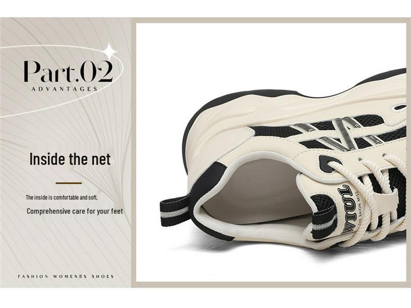 Golden Rabbit Women's Black Dad Shoes 2025 - Trendy Autumn Mesh with Thick Non-slip Sole