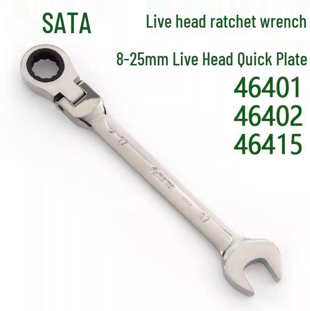 SATA Swivel Head Ratchet Wrench, Quick Release, Fully Polished, Bendable (Models: 46401, 46404, 46408, 46410, 46421) 46421