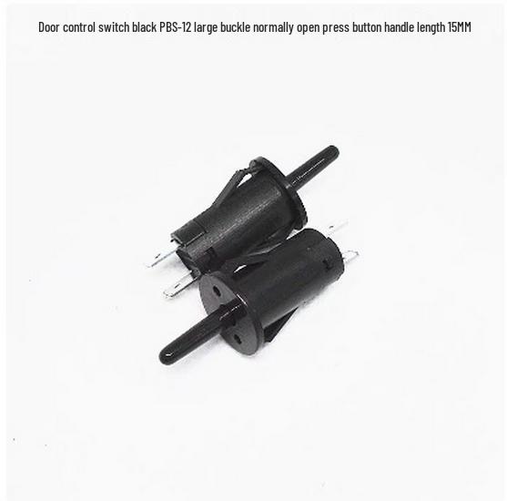 KA5 Refrigerator Light Switch: 12/14/20mm Self-Reset, Normally Open/Closed, Door-Controlled for Wardrobe