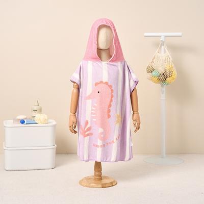 Poncho de Plage à Capuche en Bambou Doux 60x120cm_LAVANDE_KB0125007