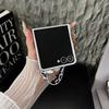 For Samsung Galaxy Z Flip7 5G Case Leopard Print Leather+PC Phone Cover with Guitar Pendant and Strap
