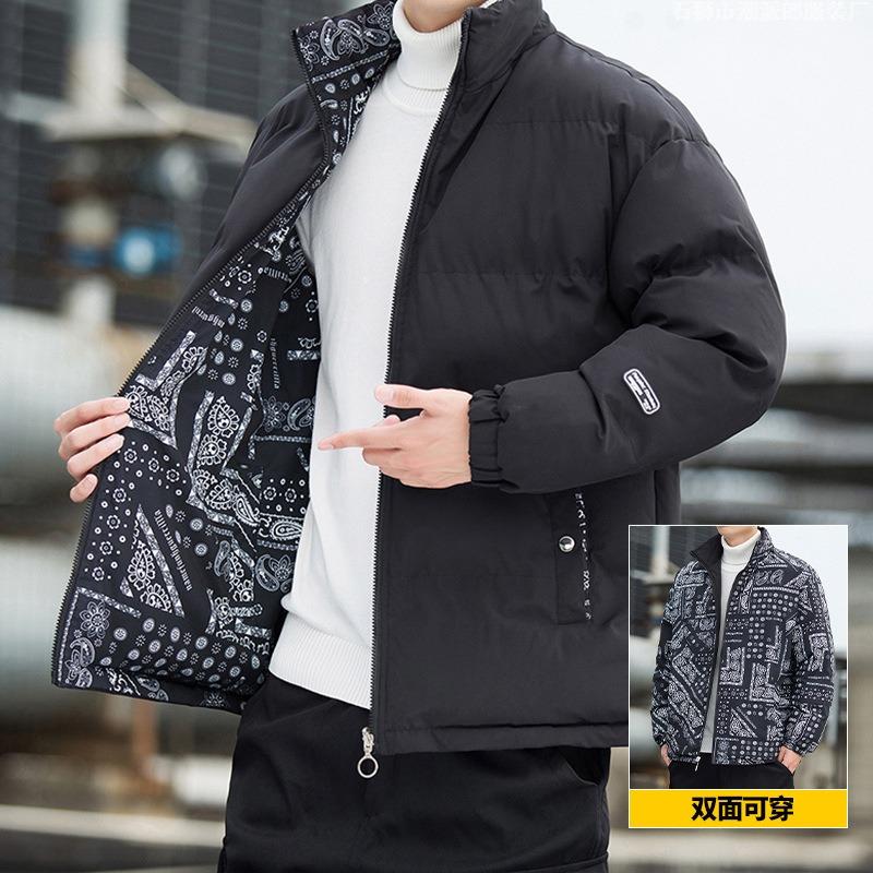 Wearing Cotton Clothes On Both Sides, Men's Winter Couple's Bread Clothes, Trendy Brand Loose Warm Cotton-padded Jackets, Spring and Autumn Models