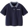 Minibala Boys' Academy Style Soft Breathable Short Sleeve Polo T-shirt