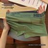 Yu Zhaolin Men's HELLO Boxer Briefs (4-Pack)