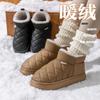 Waterproof snow boots, new winter outer wear, non-slip and velvet to increase height and keep warm, fashionable thick-soled bag and cotton slippers.
