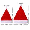 Mother Father Kids Family Matching Santa Hat Embroidered Plush Santa Cap  Xmas Party Gift