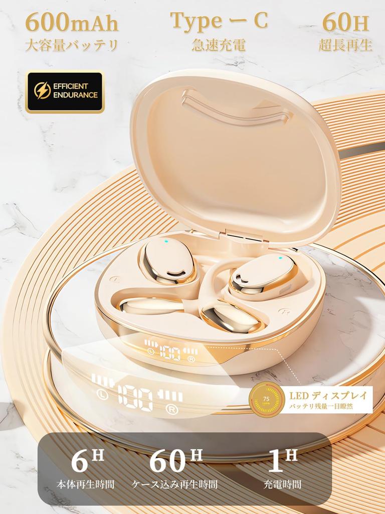 Wireless Earbuds Sound Bluetooth Instant Up to 60 Hours of Bone Conduction No Ear Air Conduction with Fast Ultra LED Battery Level IPX7 for Commuting