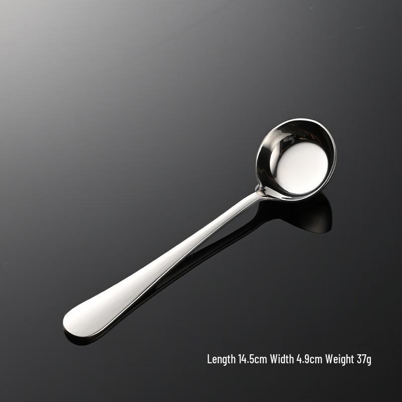 Qianxing 316 Stainless Steel Small Round Serving Spoons (10-Pack)
