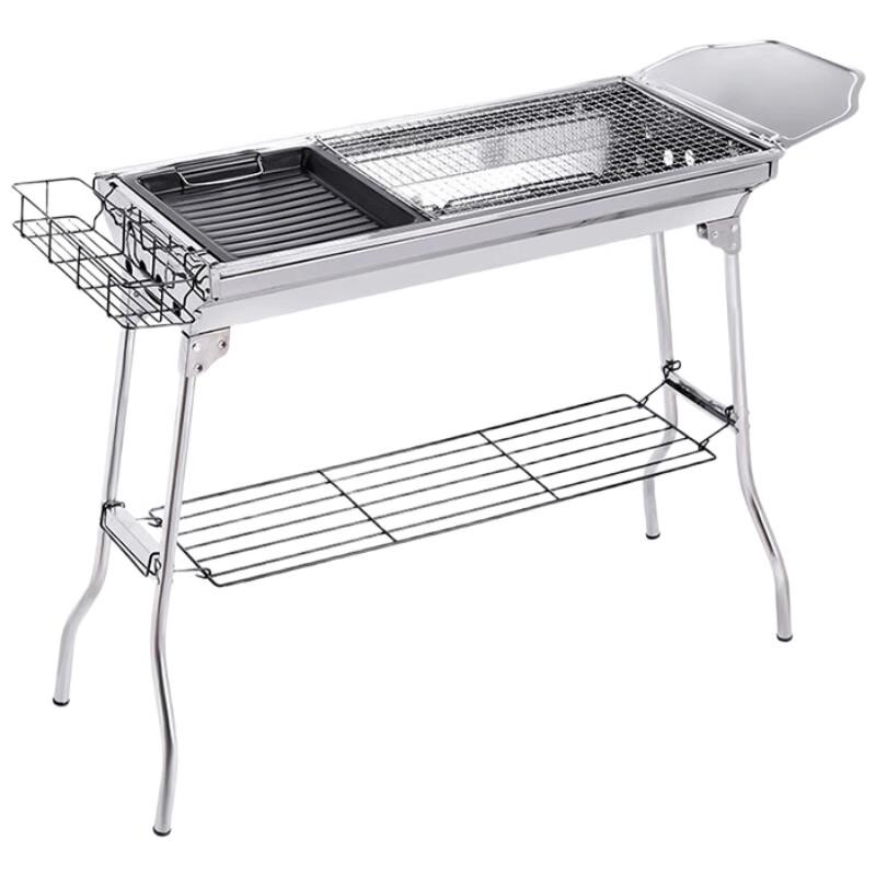 Portable Foldable Stainless Steel BBQ Grill