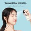 Rose De Lynn Starry Silver Hydrating Setting Spray - No Cakey Finish, Quick Film Formation, Face Primer.