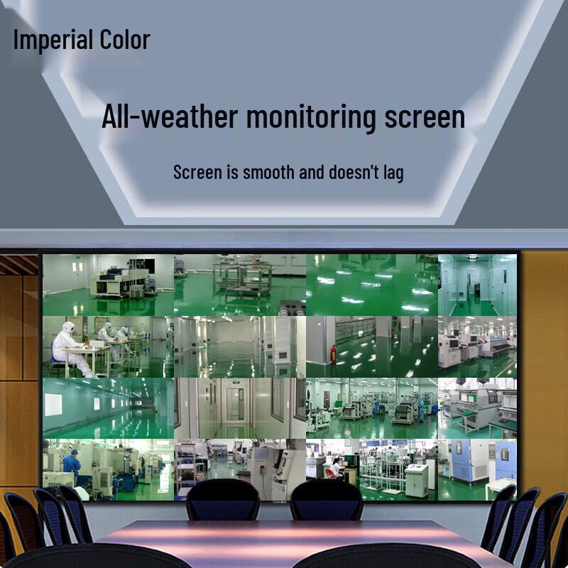 YUCAI 55-inch 4K Industrial Explosion-Proof Monitor (CN version)